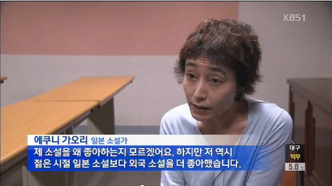 ダウンロード (6)