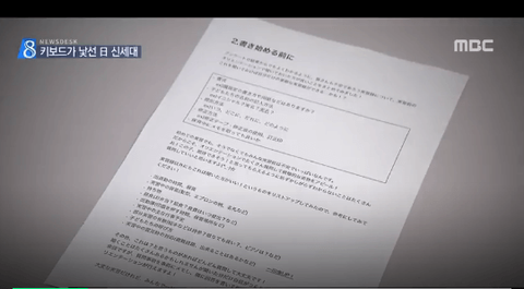 ダウンロード (2) (1)