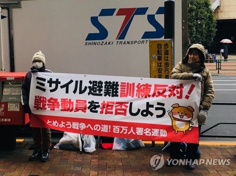 2TK89m1zJsM2gGO1513843337_1513843543