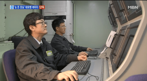 ダウンロード (13)