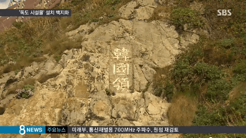 ダウンロード (13)