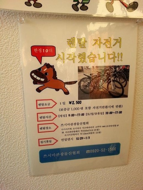 8902