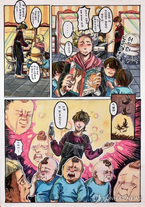 0000209056_009_20170615044255668