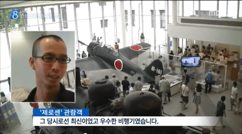 ダウンロード (4)