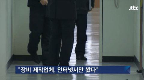 ダウンロード (5) (1)