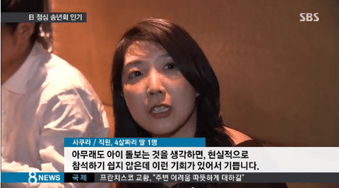 ダウンロード (9)