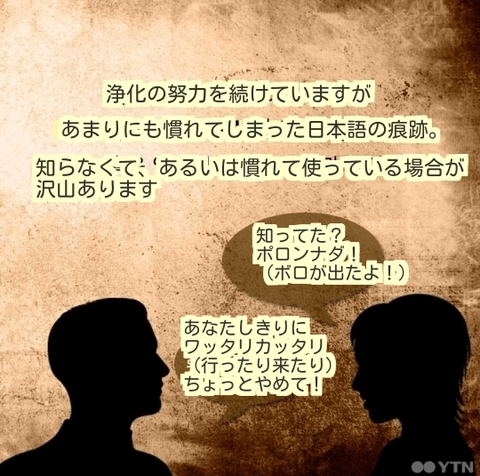 ダウンロード (3) (1)