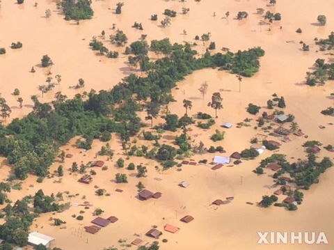 【韓国の反応】ラオス政府がダム事故の調査結果を発表「崩壊は韓国のSK建設の施工不良による人災」→SK建設「同意できない」
