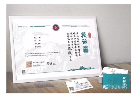 0000209056_009_20170615044255668