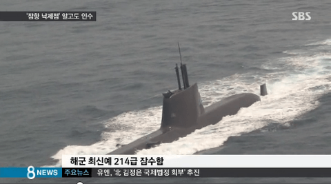 ダウンロード (3)