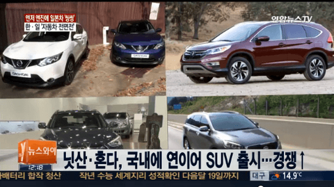 ダウンロード (8)