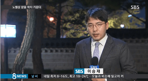 ダウンロード (8) (1)