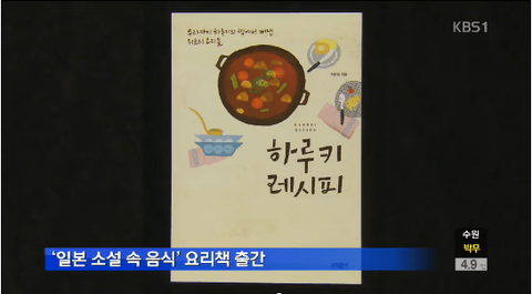 ダウンロード (8)