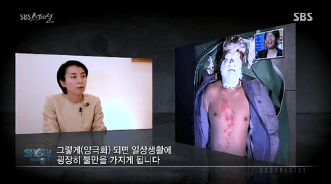 ダウンロード (11)