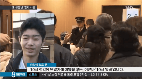 ダウンロード (7)