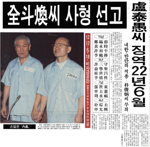 201702061616587844_img_0_99_20170206165502