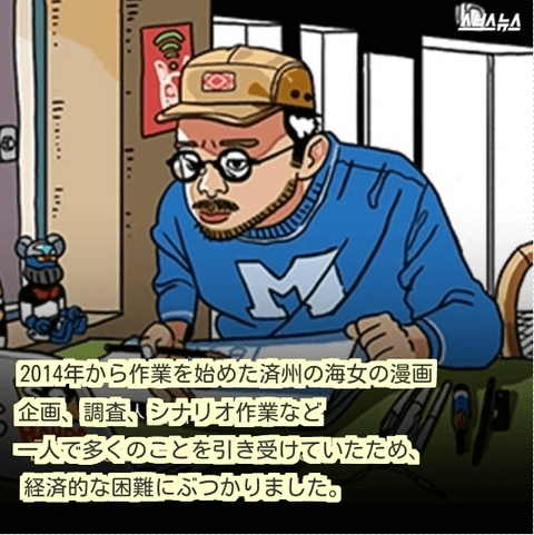ダウンロード (14) (1)