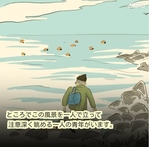 ダウンロード (3) (2)