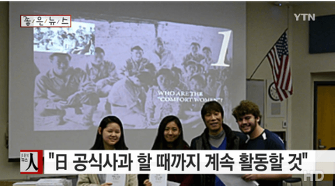 ダウンロード (6) (1)