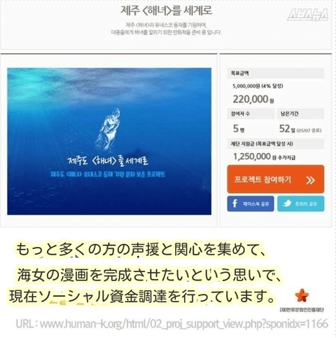 ダウンロード (15) (1)