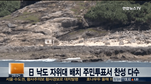 ダウンロード (2) (1)