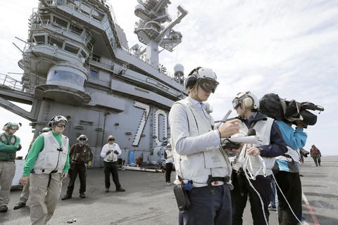 0000209056_009_20170615044255668