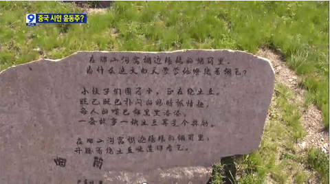 ダウンロード (3) (1)