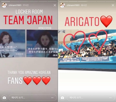 0H2RbwtAHXkU51a1533368648_1533368988