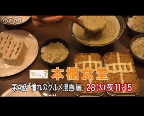 20150717010329090410012_b_99_20150717163305