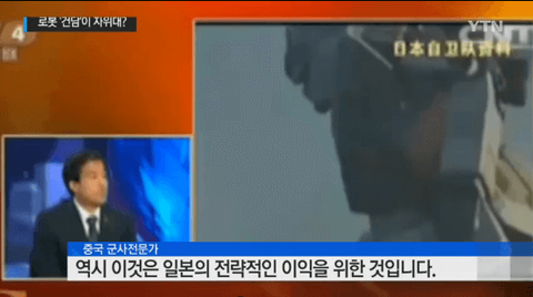 ダウンロード (5)