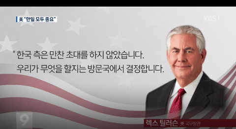 ダウンロード (8) (1)