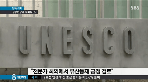 ダウンロード (8)