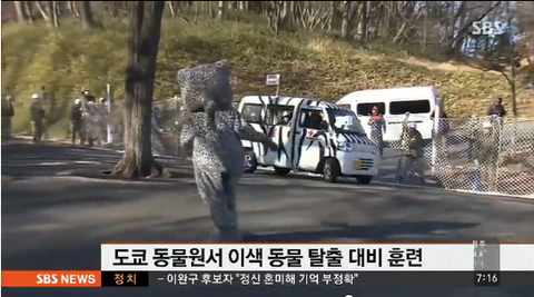 ダウンロード (8)