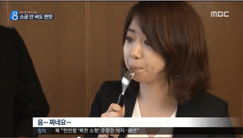 ダウンロード (5) (1)