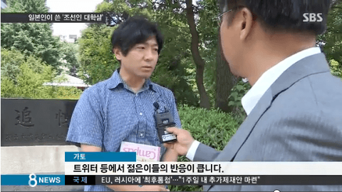 ダウンロード (11) (2)