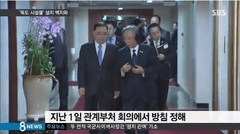 ダウンロード (7)