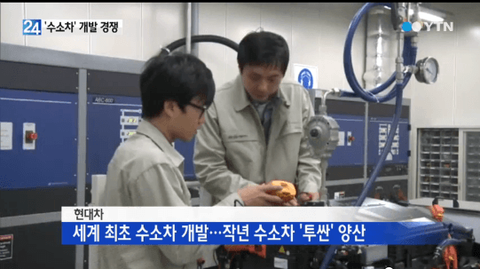 ダウンロード (11)