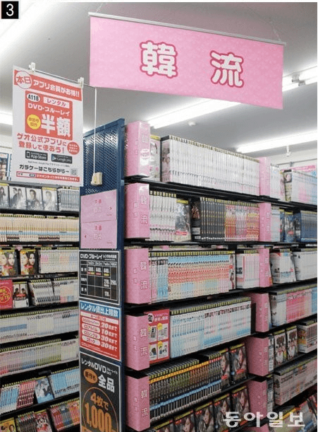ダウンロード (1) (1) (4)