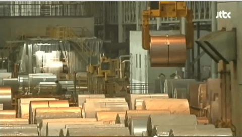 ダウンロード (7) (1)