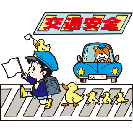 8902
