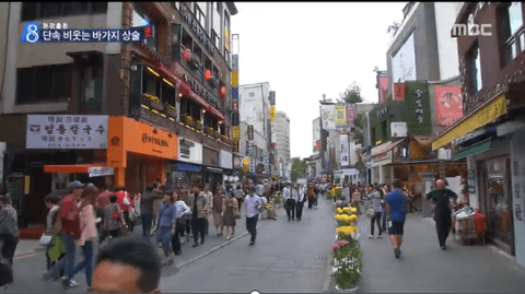 ダウンロード (9)