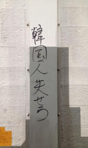 jr1lxnd57htozd2wfyhi