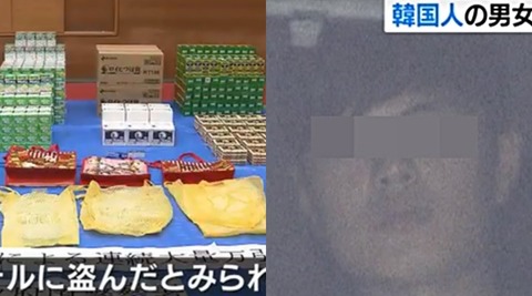 _Yn7PvNusji0JSa1533370176_1533370424