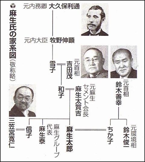 20140409154602