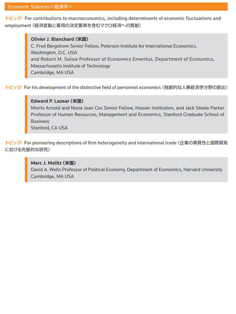 2016080211487668476_1_99_20160802121604