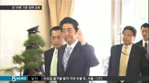 ダウンロード (11)