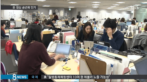 ダウンロード (10)