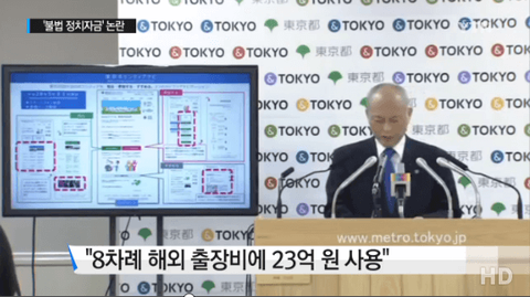 ダウンロード (4) (1)