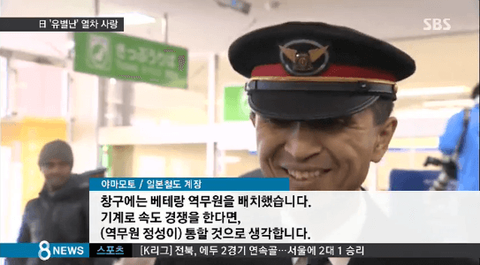 ダウンロード (9)