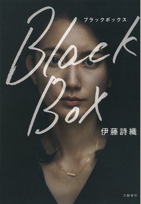 2TK89m1zJsM2gGO1513843337_1513843543 (1) (1)